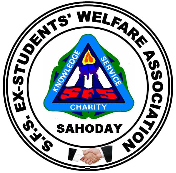Sahoday Alumni Logo